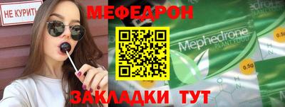 твердый Апрелевка