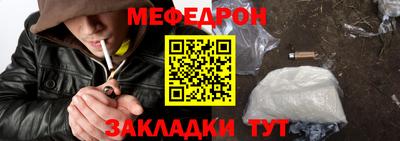 MDMA Premium VHQ Аргун