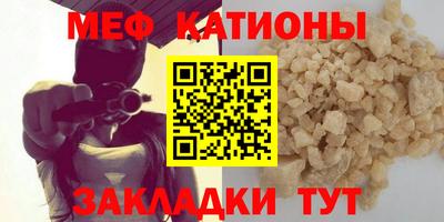 ALPHA PVP Апшеронск