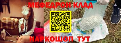 твердый Заволжье