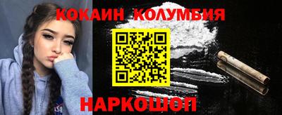 ALPHA PVP Апшеронск