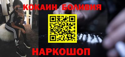 ALPHA PVP Апшеронск
