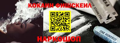 MDMA Premium VHQ Аргун