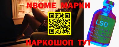 ALPHA PVP Апшеронск