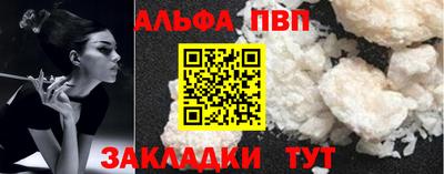MDMA Premium VHQ Аргун