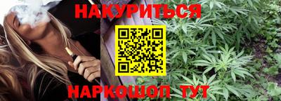 ALPHA PVP Апшеронск