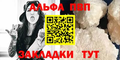 твердый Апрелевка