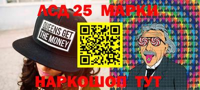 MDMA Premium VHQ Аргун