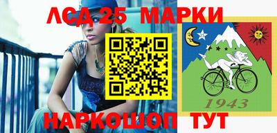ALPHA PVP Апшеронск