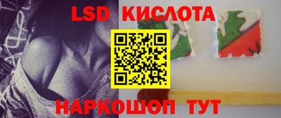 твердый Апрелевка