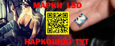твердый Апрелевка