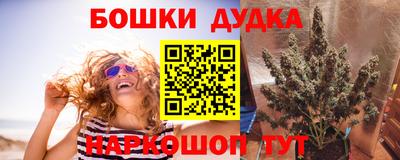 твердый Апрелевка