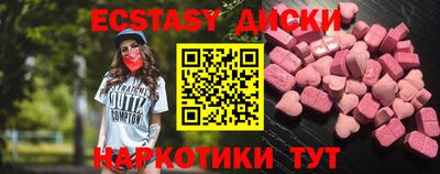 ALPHA PVP Апшеронск