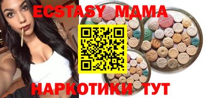 твердый Апрелевка