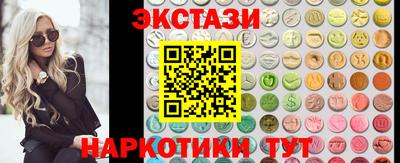 MDMA Premium VHQ Аргун