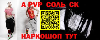 MDMA Premium VHQ Аргун