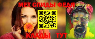 твердый Апрелевка