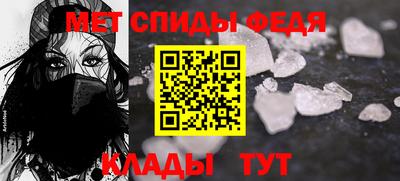 метадон Ефремов