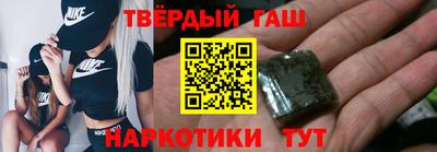 твердый Апрелевка