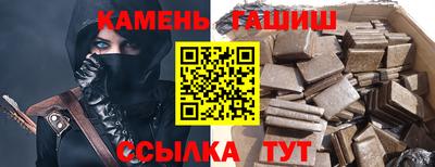 MDMA Premium VHQ Аргун