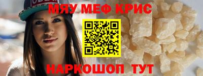 MDMA Premium VHQ Аргун