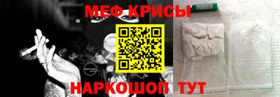 твердый Апрелевка