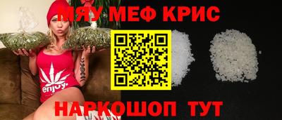 твердый Апрелевка