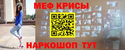 ALPHA PVP Апшеронск